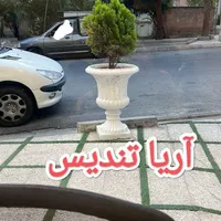 گلدان جامی بتنی|مصالح و تجهیزات ساختمان|تهران, شهر‌زیبا|دیوار