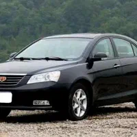 جیلی امگرند7 اتومات