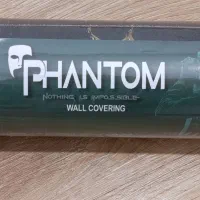 کاغذ دیواری|مصالح و تجهیزات ساختمان|کرمانشاه, |دیوار