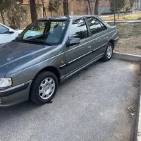 پارس سال ۹۷