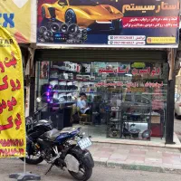 نصب و فروش سیستم صوتی و تصویری(روکش.هدلایت.دودی)