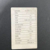 لپ تاپ گیمینگ|رایانه همراه|ارومیه, |دیوار