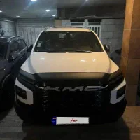 صفر رنگ سفید kmc t9