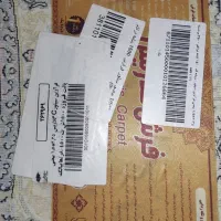 قالیچه فرش۴متری بیضی۱/۵*۲/۲۵|فرش|تهران, تهرانسر شرقی|دیوار