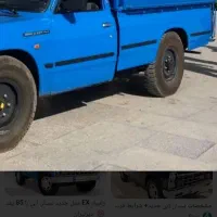 حمل بار با نیسان در تمام نقاط مشهد