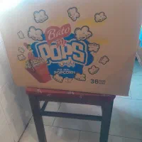 پفیلای پنیری