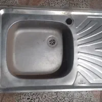 سینگ