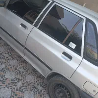 راهنمایی کنید