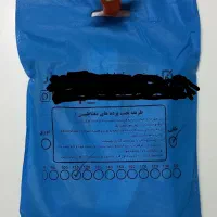 پرده پلاستیکی مغناطیسی