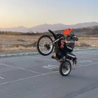 موتور تریل 250