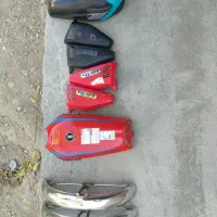 لوازم متور سیکلت.