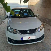 ساینا اس Sمدل ۱۴۰۴