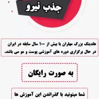 کار در منزل مخصوص بانوان