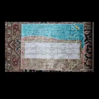 ۲عدد فرش فرحی۶متری|فرش|فردوسیه, |دیوار