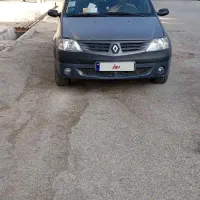 ال نود مدل 90|خودرو سواری و وانت|خرمآباد, |دیوار