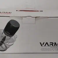 خردکن وارمی