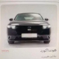 حواله خودرو هوندا آکورد