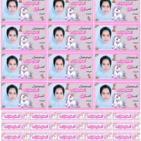 دفتر. کتاب