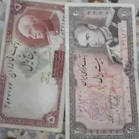 عکس های قدیمی با ارزش|کلکسیون سکه، تمبر، اسکناس|قدس, شهر‌قدس|دیوار