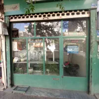 مغازه ۱۴متری ـ خ داووآبـادی ـ مناسب تمام مشاغل|اجارهٔ مغازه و غرفه|تهران, فرزانه|دیوار