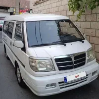 ون دلیکا شخصی مدل 1387 کم کارکرد فوقالعاده سالم