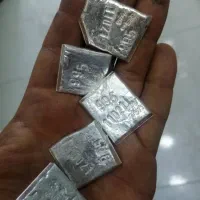 شمش نقره995 انگ خورده آزمایشگاهی قابل رصد|جواهرات|شیراز, گود عربان|دیوار