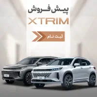 ال ایکس/ اکستریم اس ایکس/ اس ایکس|خودرو سواری و وانت|اهواز, منازل کارون|دیوار