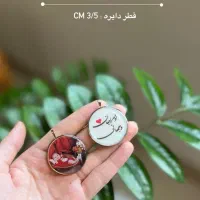 آویز و سرکلیدی موی یار، پلاک، عکس،متن دلخواه|زیورآلات و اکسسوری|برخوار, |دیوار
