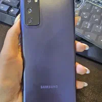 سامسونگ S20 Fe حافظه ۱۲۸