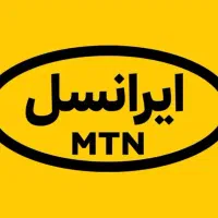 خط رند بیلبوردی ایرانسل