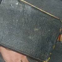 کتاب خطی قدیمی