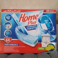قرص ماشین ظرفشویی ۴۸ عددی هوم پلاس