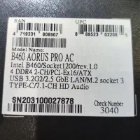 مادربورد گیگابایت B460 AORUS PRO AC (Rev. 1.0)|قطعات و لوازم جانبی رایانه|سمنان, |دیوار