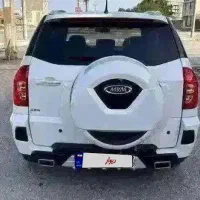 x33s ام وی ام