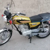 موتور مزایده سلامت