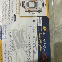 پراید مدل ۹۷ یک درب رنگ و یک کف دست گلگیر رنگ|خودرو سواری و وانت|آمل, |دیوار