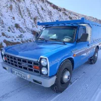 حمل بار با نیسان