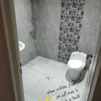 نظافت منزل ویلایی و آپارتمان وغیره.. پذیرفته میشود|خدمات نظافت|پردیس, فاز ۲|دیوار