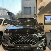 تیگو 8 پرومکس (F8 Pro Max IE) نقد/اقساط/تحویل فوری