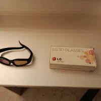 عینک سه بعدیLG