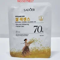 ماسک ورقه ای