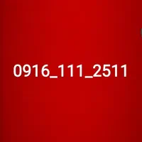 سیمکارت رند همراه اول