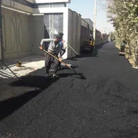 ایزوگام آسفالت قیر و گونی|خدمات پیشه و مهارت|خمینیشهر, |دیوار