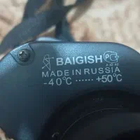 دوربین دوچشمی|کوهنوردی و کمپینگ|بندر کنگان, |دیوار