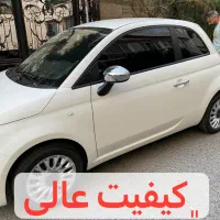 نصب شیشه دودی سیار درب منزل هرجای تهران باشید
