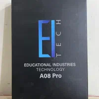 تبلت دانش آموزی