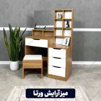 میز ارایش،میزتحریر ،جاکفشی ،تخت خواب