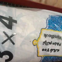 فرش ۱۲متری|فرش|گناباد, |دیوار