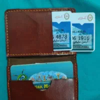 مقداری کارت عابر بانک مدارک پیدا شده