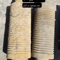 برشکاری